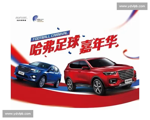 高清足球直播尽享激情赛事全程追踪最强战况实时更新 - 副本 - 副本 (7) - 副本