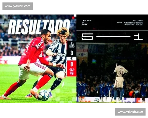 欧冠各豪门球队近期表现与胜负走势深度分析 欧冠各豪门球队近期表现与胜负走势深度分析