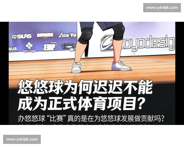 体育比赛胜负的关键因素分析与策略探讨