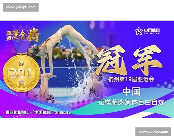 全方位体育赛事直播平台打造精彩赛事观看新体验 全方位体育赛事直播平台打造精彩赛事观看新体验